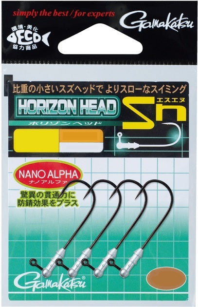 Gamakatsu Jig Head Horizon Head Sn [Nano alpha coat] #2-0.35g