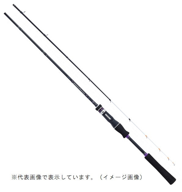 Gamakatsu Offshore Rod Luxxe Speed Metal S S610MH (Spinning 2 Piece)