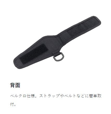 Gamakatsu LE900 Plier Holder (M)