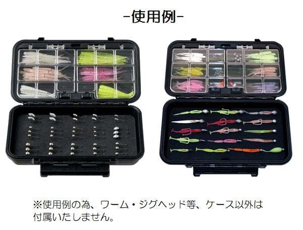 Gamakatsu Lure Case LE500-1 Parts/Hook Stocker Black