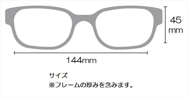 Gamakatsu Polarized sunglasses GM1786 polarized sunglasses Brown