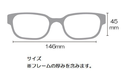 Gamakatsu Polarized sunglasses GM1787 polarized sunglasses Smoke