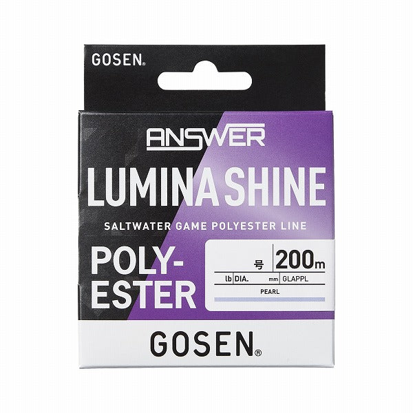 Gosen Answer Lumina Shine 200ｍ #0.25 1.3lb Pearl