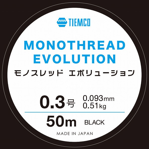 Tiemco Monothread Evolution #0.3 Black