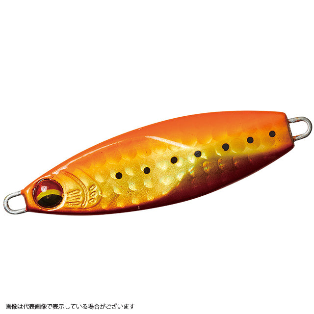 Daiwa Flat Junkie Hirametal R30 Orange Gold Sardine