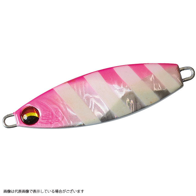 Daiwa Flat Junkie Hirametal R30 Pink Zebra Glow