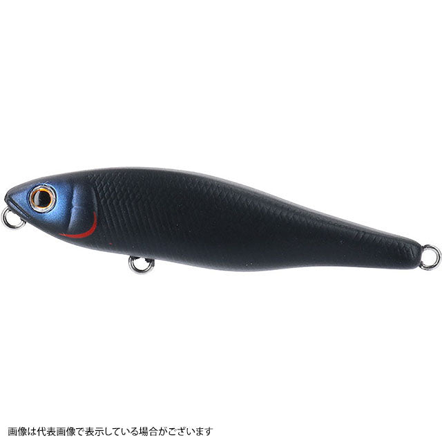 Daiwa Steez Pencil 60F Black