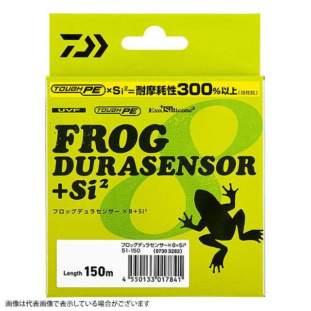 Daiwa UVF Frog Dura Sensor X8 #3 49lb 150m