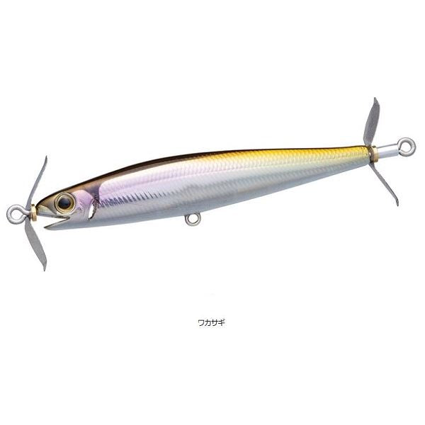 Daiwa Bass Lure Gustnado 88S Wakasagi