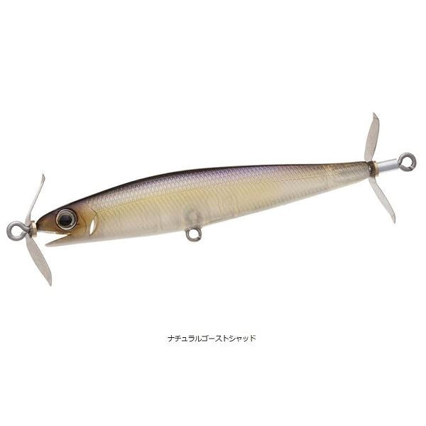 Daiwa Gustnado 88S Natural Ghost Shad