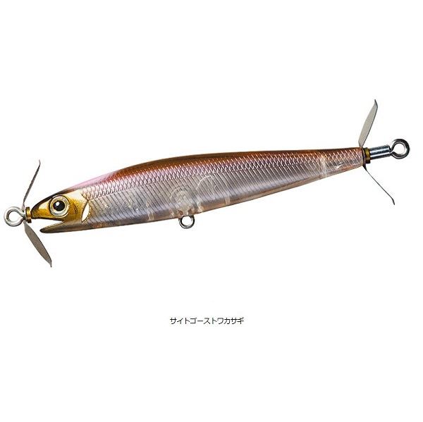 Daiwa Bass Lure Gustnado 88S Site Ghost Wakasagi