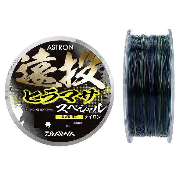 Daiwa Astron Ento Hiramasa Special #8 200m