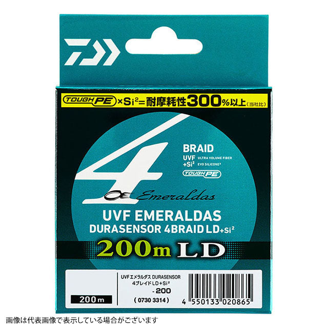 Daiwa UVF Emeraldas Dura Sensor X4 LD #0.4 200m