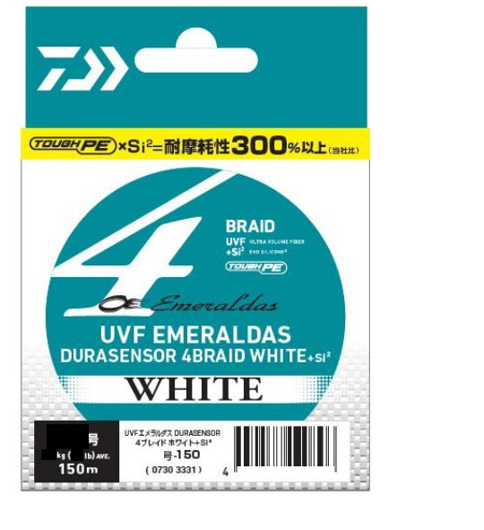 Daiwa UVF Emeraldas Dura Sensor X4 White #0.5 150m