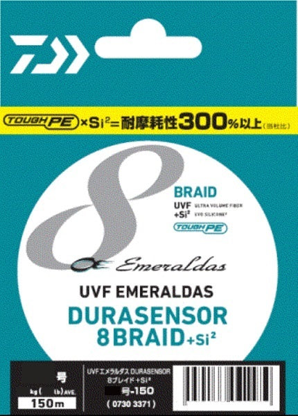 Daiwa UVF Emeraldas Dura Sensor X8 #0.5 150m