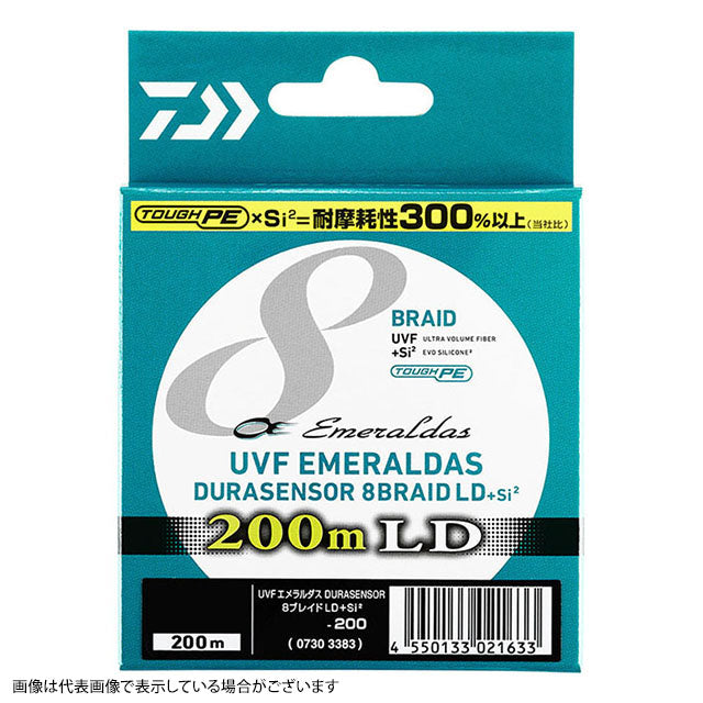 Daiwa UVF Emeraldas Dura Sensor X8 LD #0.4 200m