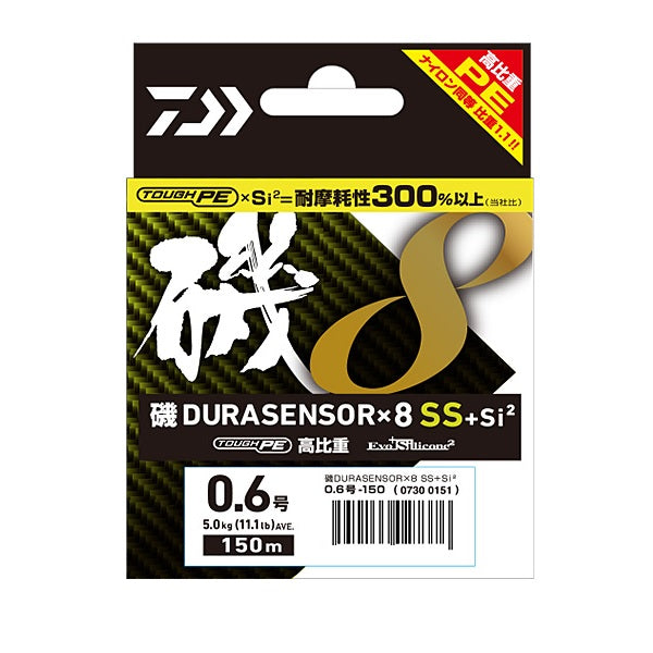 Daiwa Iso Dura Sensor x8 SS + Si2 #0.6 150m