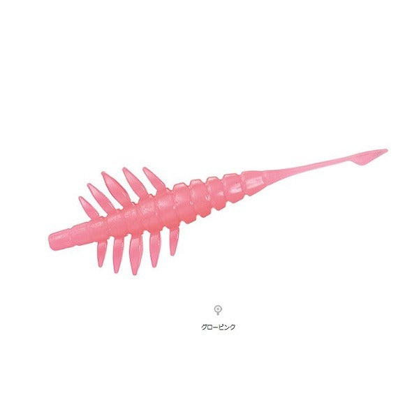 Daiwa Ebing Stick SH 3.5 inch Glow Pink