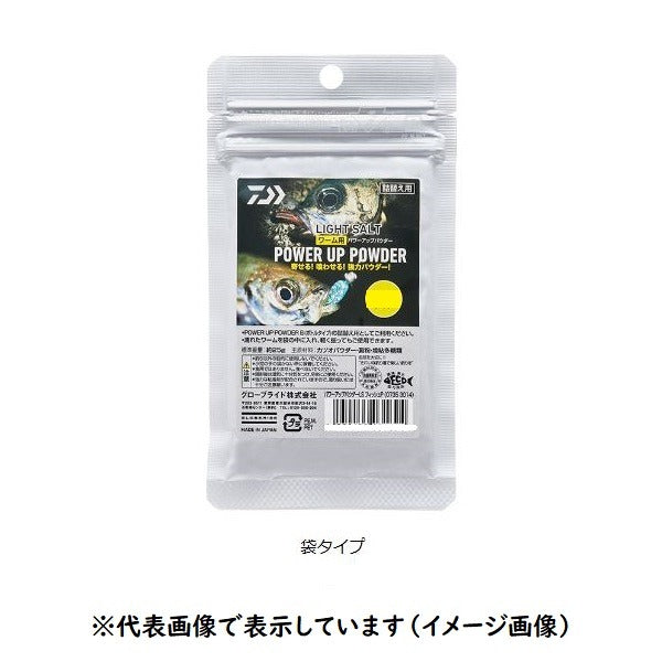 Daiwa Power Up Powder LS (Light Salt) Bag Type Krill