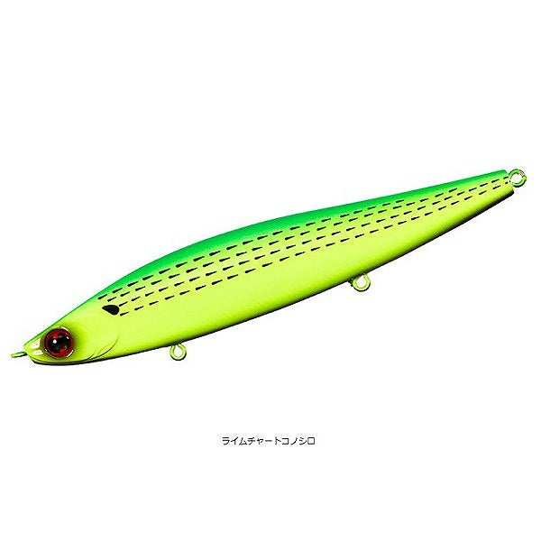 Daiwa Morethan Switch Hitter 120S+R Lime Chart Konoshiro