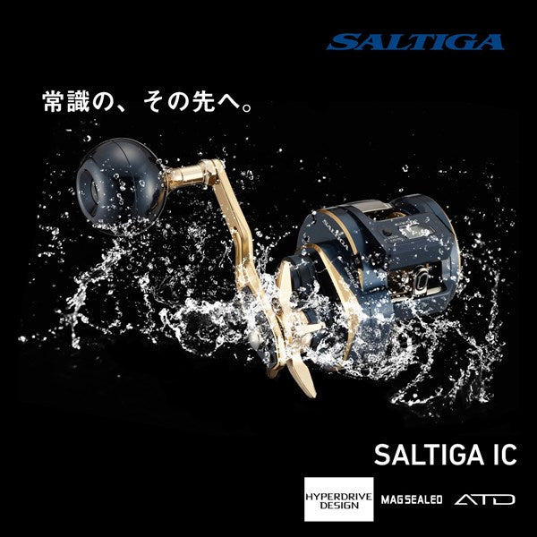 Daiwa 21 Saltiga IC 100P-DH(Right Handle)