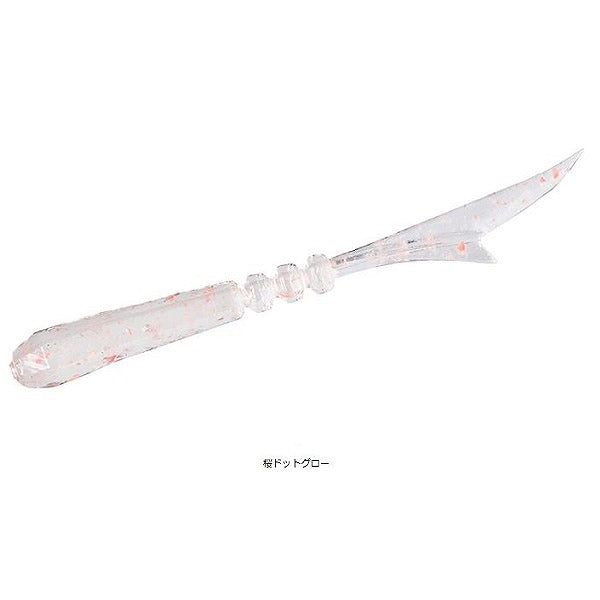 Daiwa Gekkabijin Sword Beam 2.2inch Sakura Dot Glow