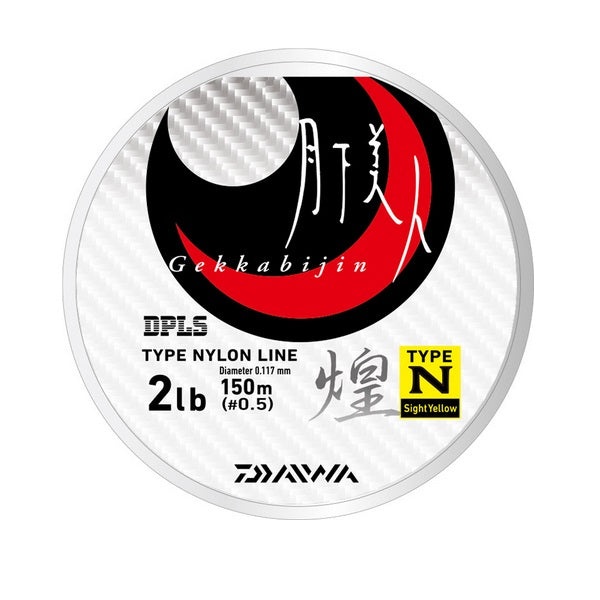 Daiwa Gekkabijin Type N Kirameki Sight Yellow 2lb 150m