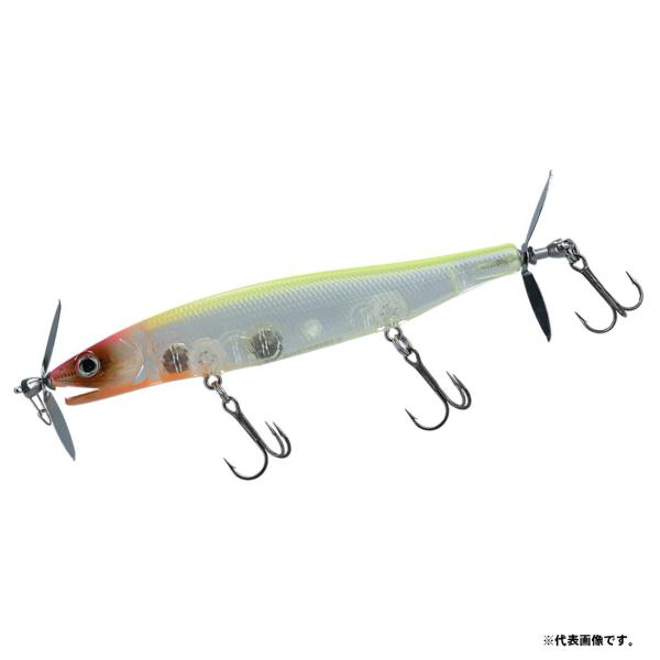 Daiwa Bass Lure Gustnado 88S Site Special