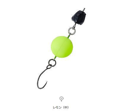 Daiwa Masunotane Medium Lemon