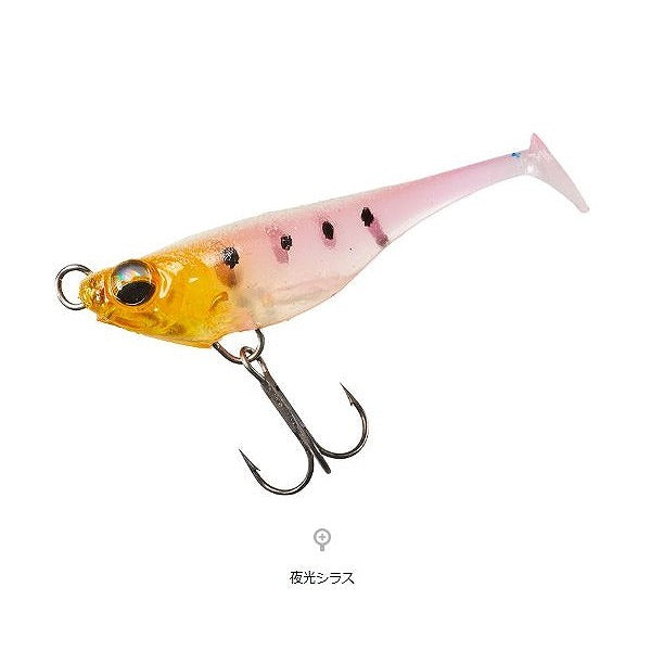 Daiwa Gekkabijin Jukumi Fish 42 Luminous Shirasu