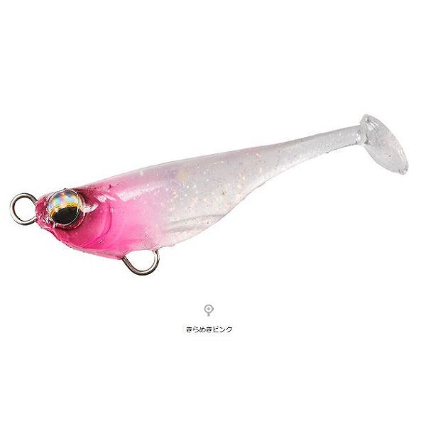 Daiwa Gekkabijin Jukumi Fish 42 Glitter Pink