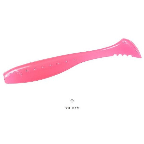 Daiwa Worm Gekkabijin Beam Fish 1.8inch Glow Pink