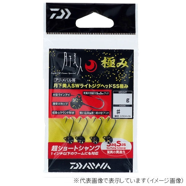 Jig Testa Daiwa Gekkabijin SW Light Jig Head SS – 4 Pezzi, Rosso, Ponderati, Giappone