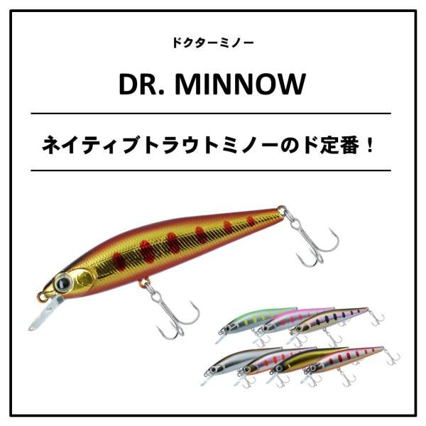 Daiwa Trout Plug Dr. Minnow 2 42F Cherry Yamame