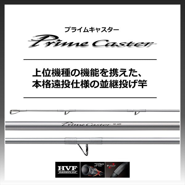 Daiwa 21 Prime Caster 33-405/ N (Spinning 3 Piece)