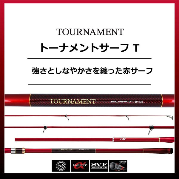 Daiwa Tournament Surf T 25-405/ R (Spinning 4 Piece)