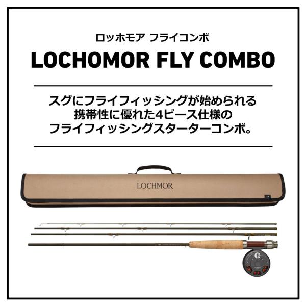 Daiwa Fly Rod Lochmor Fly Combo F804-4COMBO 2020 model (4 piece)