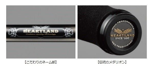 Daiwa Bass Rod Heartland 722LRS-21 (Spinning 2 Piece)