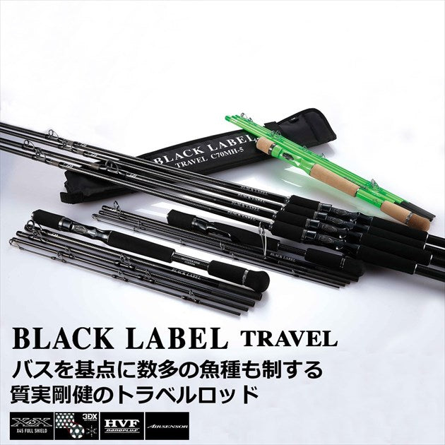 ロッド DAIWA BLACK LABEL TRAVEL S70ML+5 Daiwa Black Label Travel S70ML+-5 (Spinning 5 pcs)