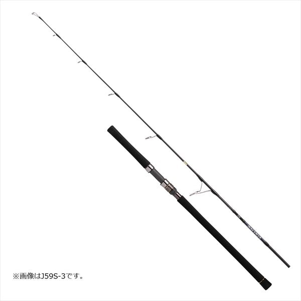 Daiwa Offshore Rod Saltiga Air Portable J58S-4 (Spinning 2 Piece)