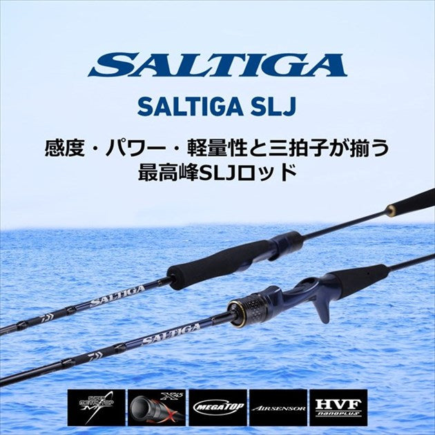 ソルティガSLJ　64MLS-SMT Daiwa 21 Saltiga SLJ 64MLS-SMT (Spinning 1 Piece)