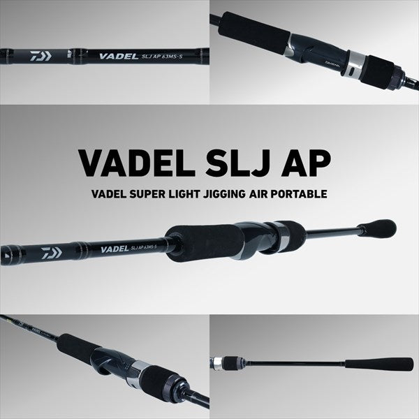 DAIWA VADEL airportable SLJ63MB-S 新品未使用② Daiwa Vadel SLJ Air Portable 63LS-S (Spinning 2 Piece)