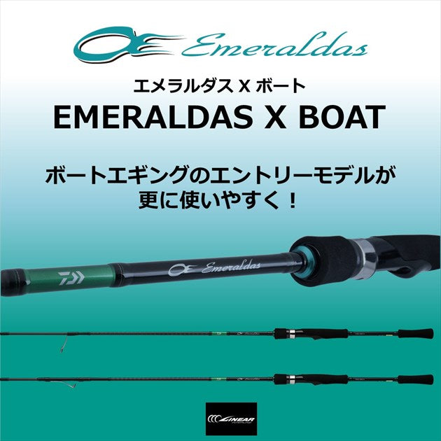 Daiwa Eging Rod Emeraldas X BOAT 65LS-S  (Spinning 2 Piece)