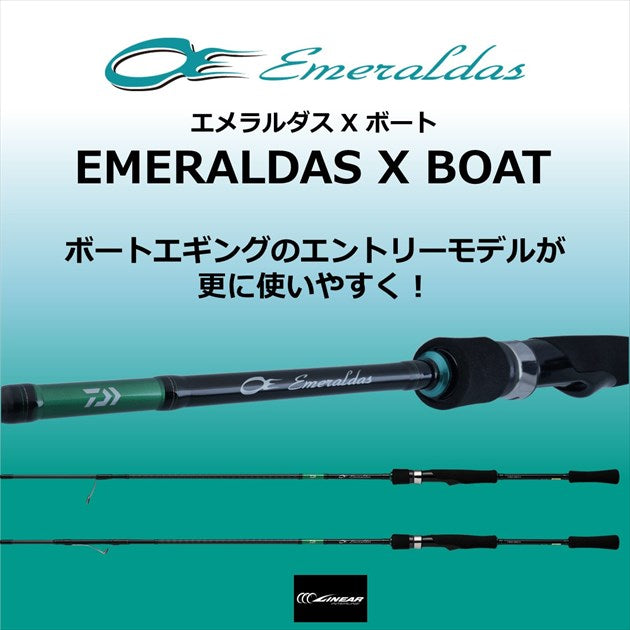 Daiwa Eging Rod Emeraldas X BOAT 65MLS-S  (Spinning 2 Piece)