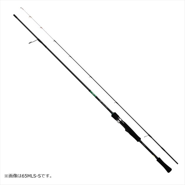 Daiwa Eging Rod Emeraldas X BOAT 65MLS-S  (Spinning 2 Piece)