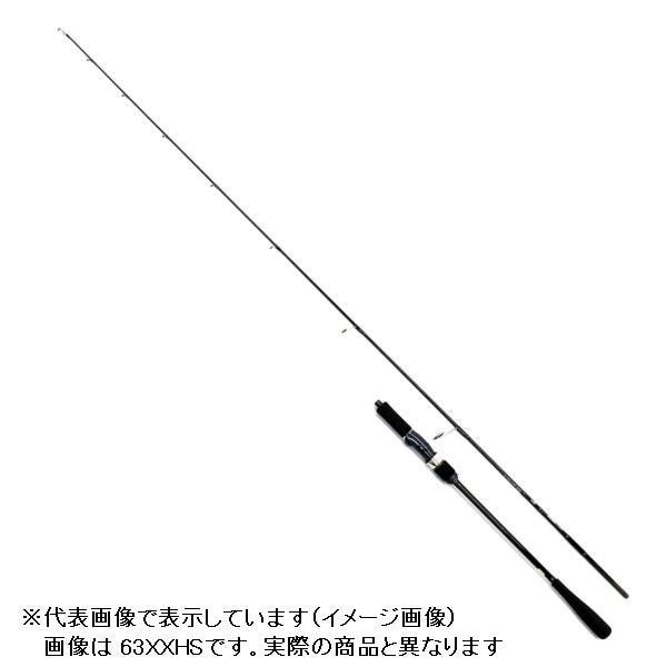 Daiwa Offshore Rod Vadel LJ 63HS (Spinning 2 Piece Grip Joint)