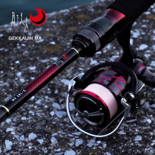 Daiwa 21 Ajing Rod Gekkabijin MX 65L-T/ N (Spinning 2 Piece)