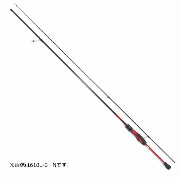 Daiwa Ajing Rod Gekkabijin 83M-T.N (Spinning 2 Piece)