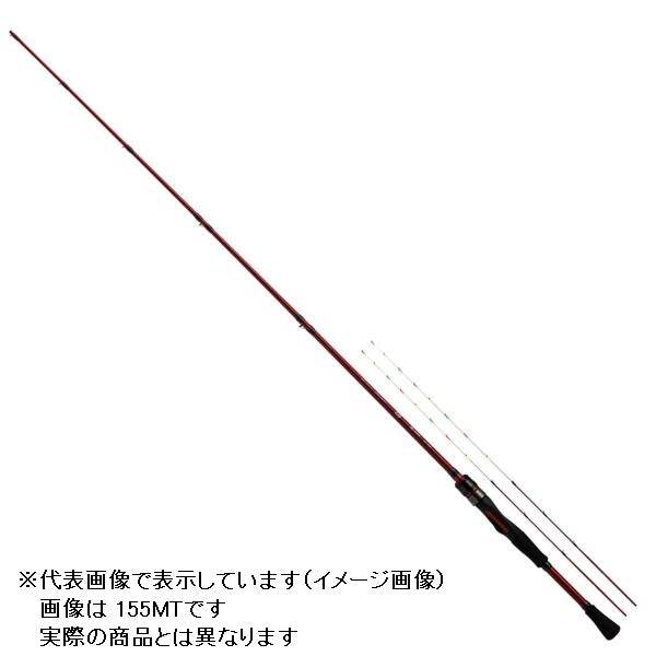 Daiwa Black Jack Ikada AIR 135MT (Spinning 2 Piece)