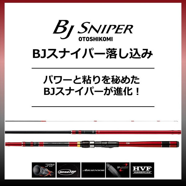 Daiwa Black Jack Snipper Otoshikomi MS 40TLM/ R (Spinning 5 Piece)